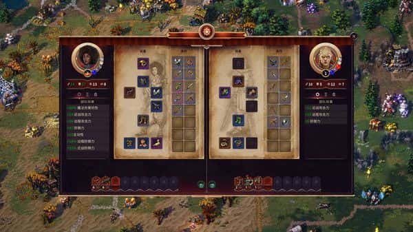 游戏截图1
